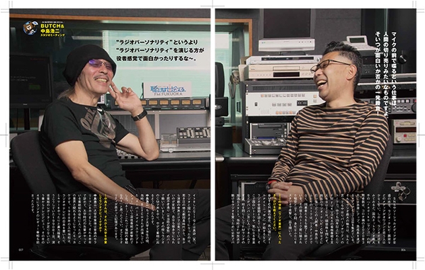 BUHCH＆中島浩二との対談　　　