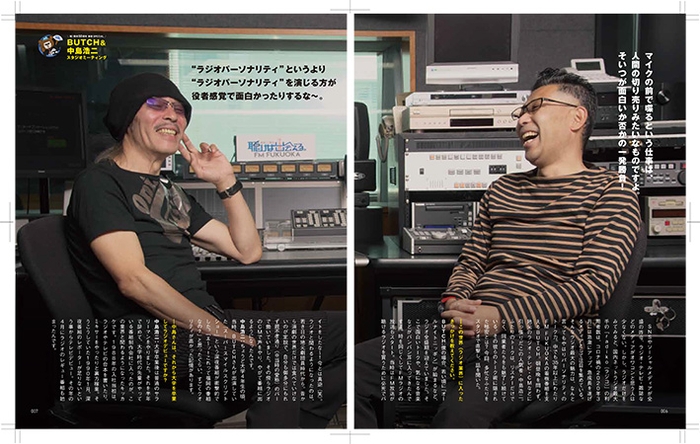 BUHCH&中島浩二との対談