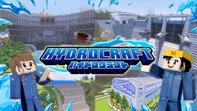 水力発電について学べる「HYDROCRAFT」画面イメージ