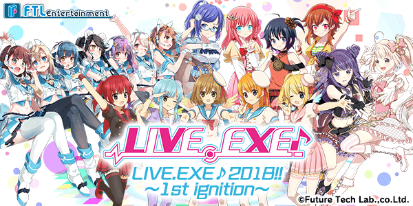 2Dと3Dが融合するLIVE.EXE♪