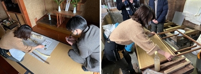 土佐和紙(土佐市)