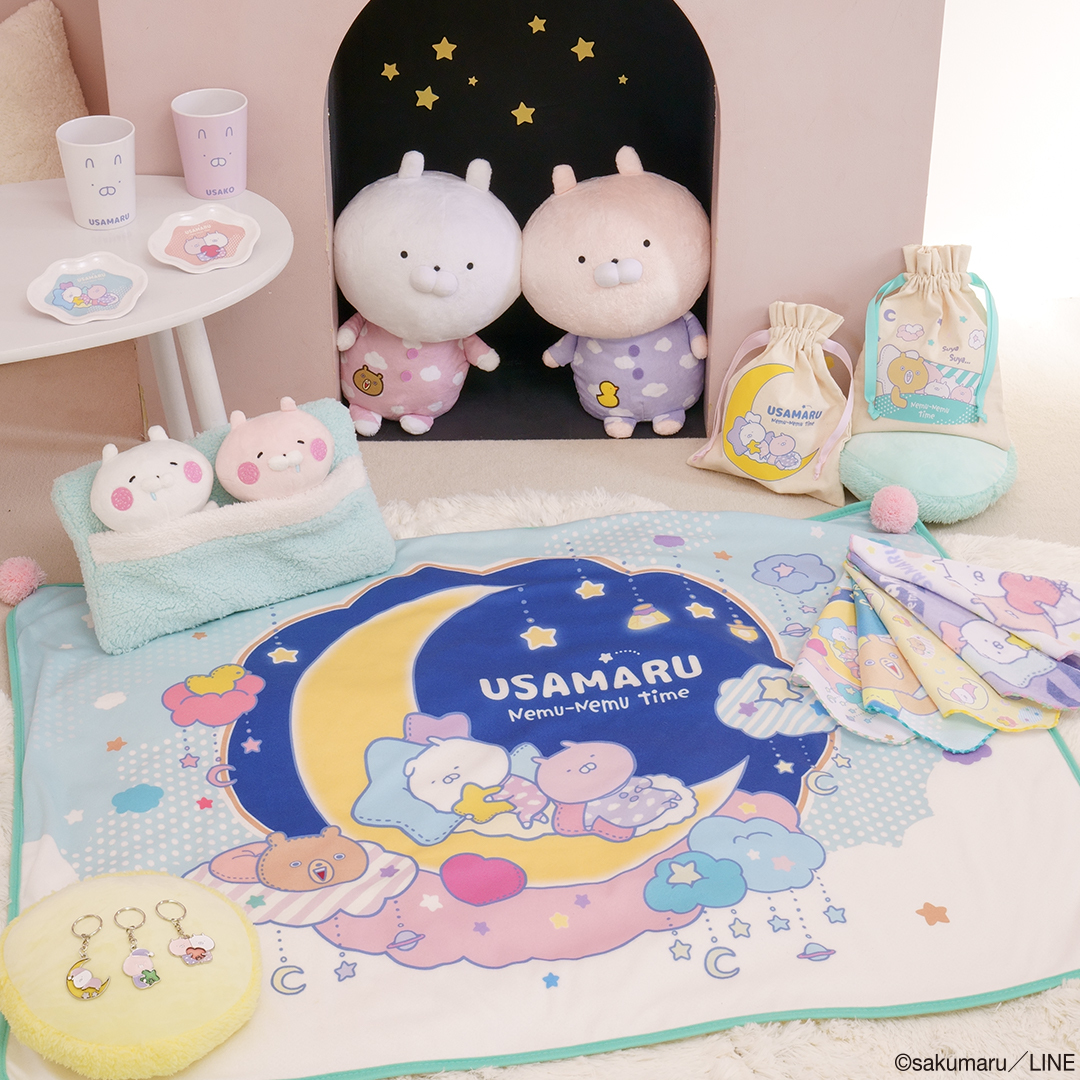LINEスタンプで大人気のキャラクター「うさまる」が 一番くじ限定