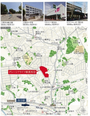 物件案内図