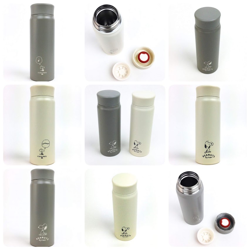 くすみカラーはもう取り入れた くすみにマッチするスヌーピー水筒でオシャレ度もupしていこう Newscast くすみカラーはもう取り入れた くすみにマッチするスヌーピー水筒でオシャレ度もupしていこう Newscast
