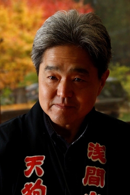 浅間高峰観光協議会会長　山崎 幸浩さん