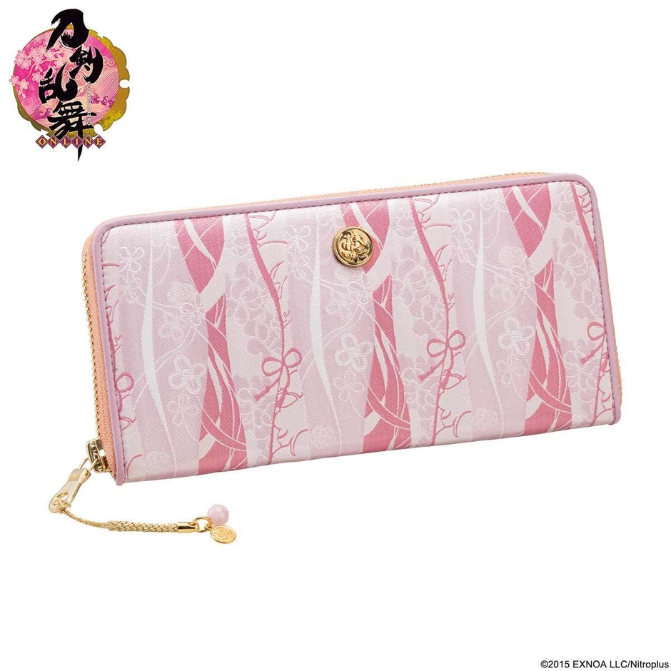 乱藤四郎(商品単体)