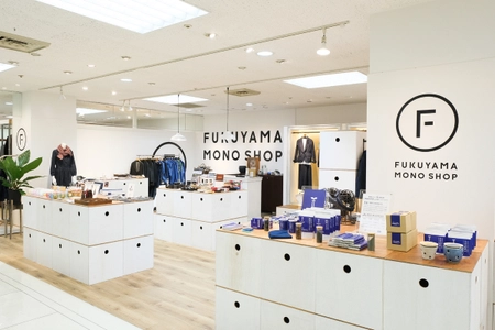 地元セレクトショップ「FUKUYAMA MONO SHOP」がW受賞！！地元連携や産業振興に対する貢献度評価