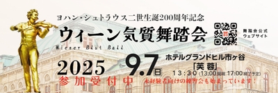広告