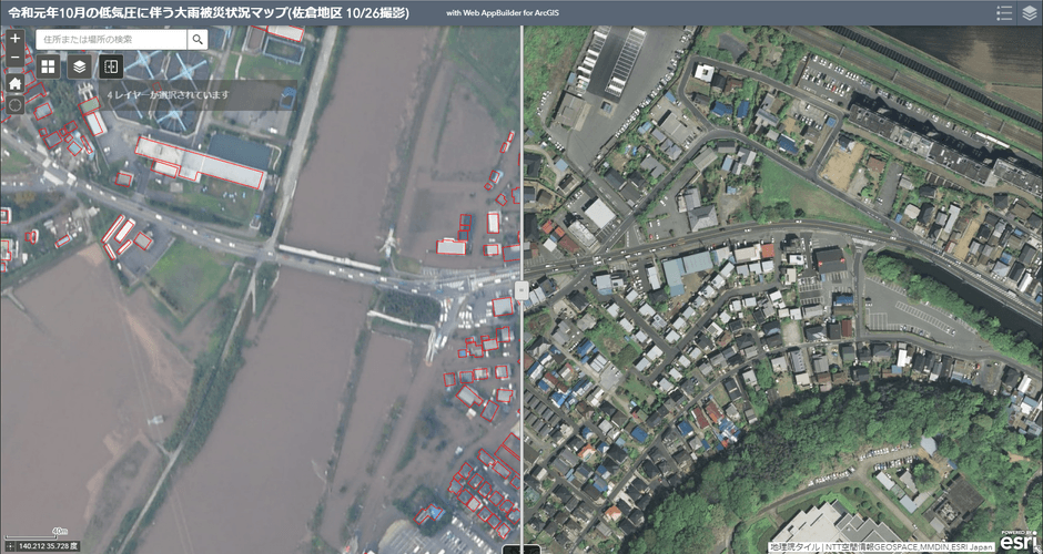 令和元年10月の低気圧に伴う大雨における発災前後画像(佐倉地区：千葉県)