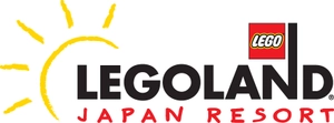 レゴランド・ジャパン株式会社 