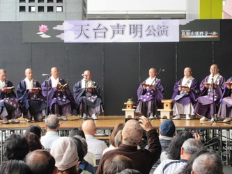 比叡山で 夏の観光客向け無料参加イベントを開催 「世界文化遺産　比叡山延暦寺への誘い 2017夏