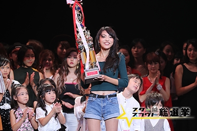 スタ選2016グランプリ 秋山未有