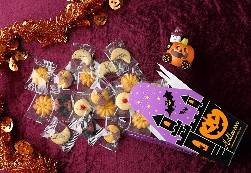 ハロウィンクッキー