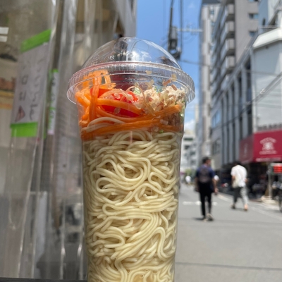 かき混ぜる前の状態