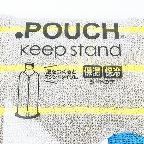 ドラえもんのどっとポーチ