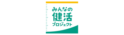 みんなの健活プロジェクト
