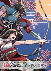 西日本最大のボードゲームの祭典「Board Game Business Expo Japan 2026」に浅草ゲームズが出展します！