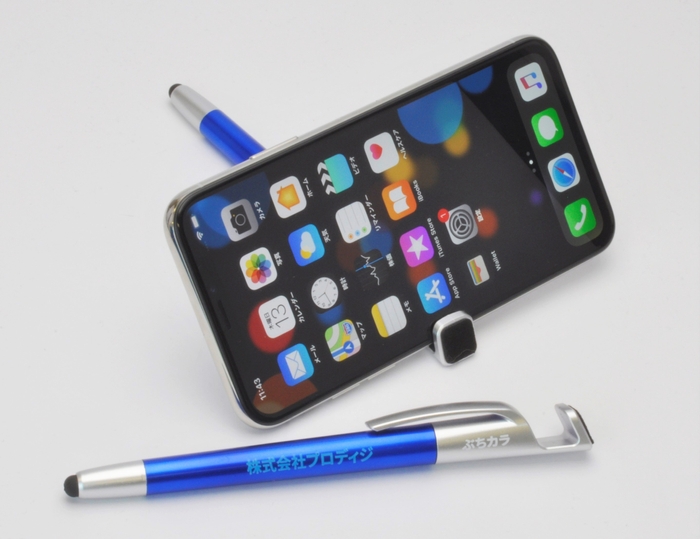 挑戦者全員に多機能ボールペンをプレゼント!