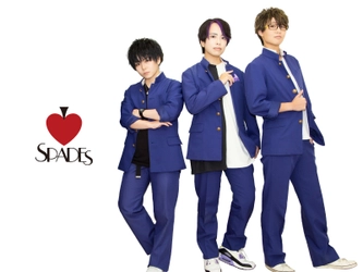 男とか女とか関係ないじゃん！「オフセクシャル宣言」をした 名古屋の男装アイドルグループ「スペーズ」がメンバー募集！