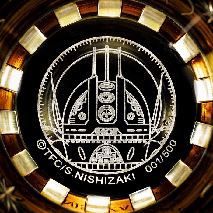 宇宙戦艦ヤマト切子グラス森 雪底面