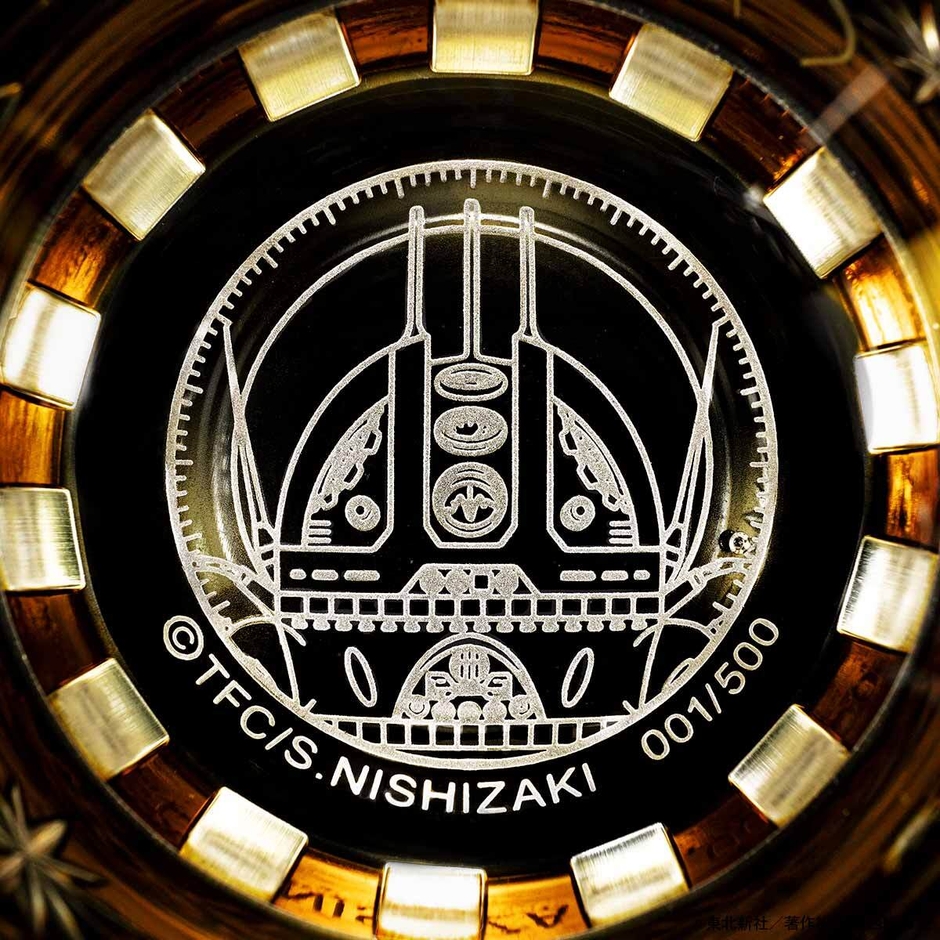 宇宙戦艦ヤマト切子グラス森 雪底面