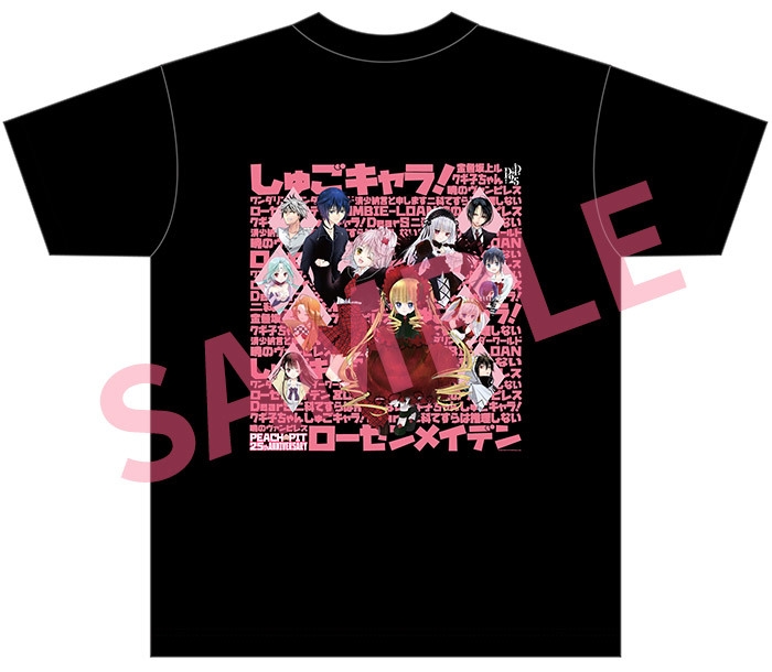 オリジナルビッグサイズTシャツ