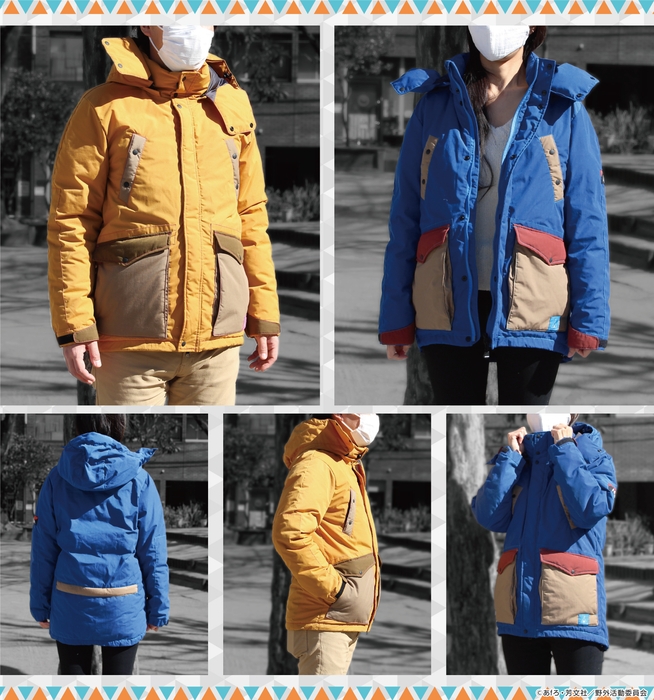 ダウンジャケット_商品イメージ