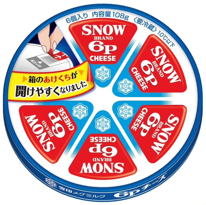 『6Pチーズ』