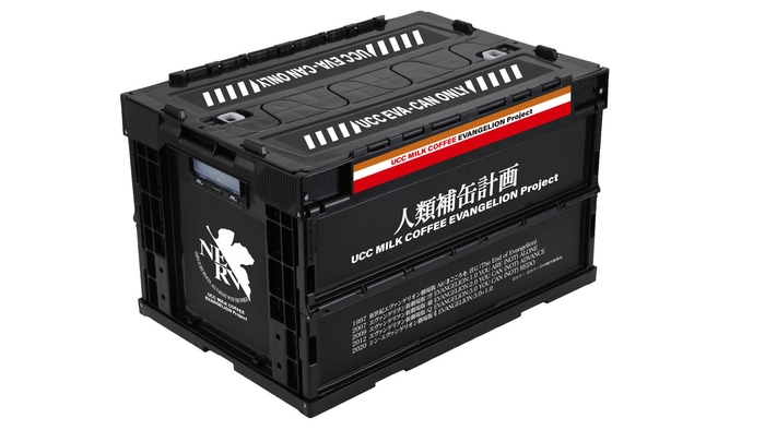 【A賞】折りたたみコンテナ ※付属のデコレーションシールを貼った状態です。