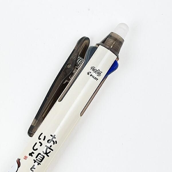 お文具さんといっしょのペン