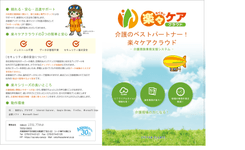 att_200035_1.png