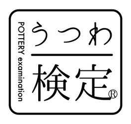 株式会社空間スタイリング社