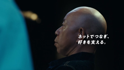 TBS系列『キングオブコント2025』の番組内で、 BIGLOBE「好きが、未来を変えていく。」ブランドCM特別篇放映 ～バイきんぐが「好き」を貫くことの大切さを、 過去と現在の対比を交えて表現～