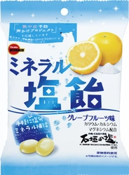 ブルボン、「ミネラル塩飴」を3月27日(火)に販売開始！　 環境省参画「熱中症予防声かけプロジェクト」に継続参加