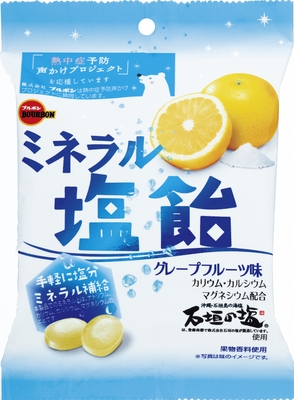 ミネラル塩飴