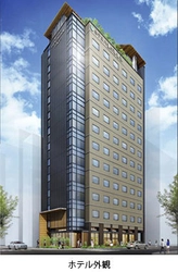 阪急阪神第一ホテルグループ 八重洲・八丁堀エリアに新拠点 「ホテル八重(やえ)の翠(みどり)東京」が新規加盟 2020年4月30日（木）開業