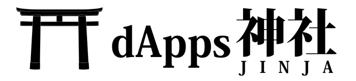 dApps神社 ロゴ