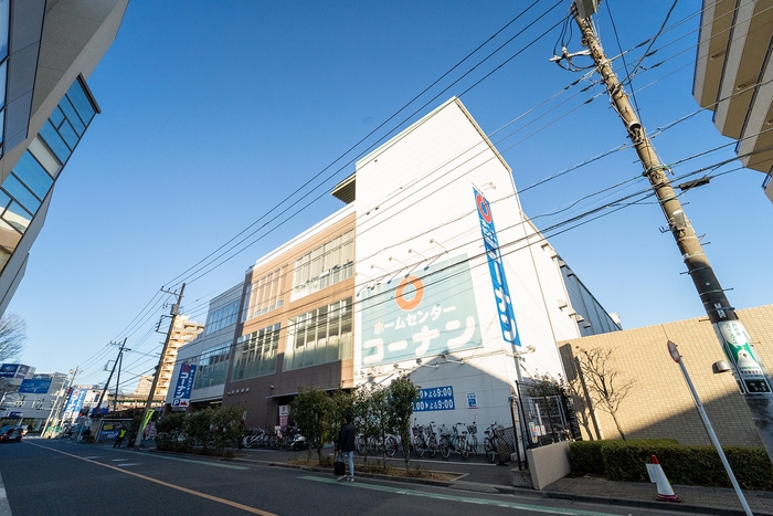 コーナン江戸川中央店 (徒歩1分 70m)