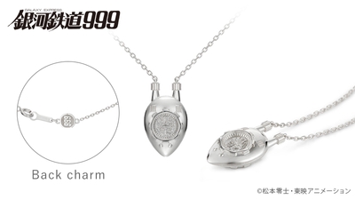 「【銀河鉄道999】メーテルペンダントDr.バン シルバー」(株式会社ユートレジャー提供)