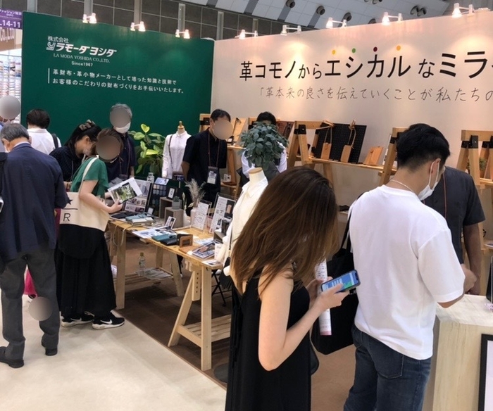 展示会(雑貨EXPO)　1