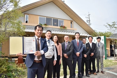 世界でも珍しい「FSC連続プロジェクト認証(R)」取得へ　 愛知県の工務店が新築全棟を対象に国際認証を取得