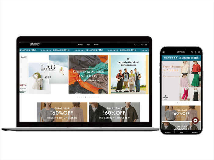 サイトイメージ(1)