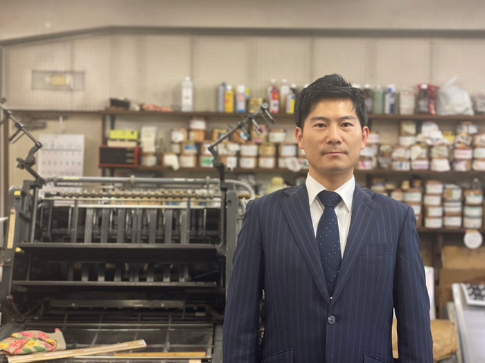 印刷工場