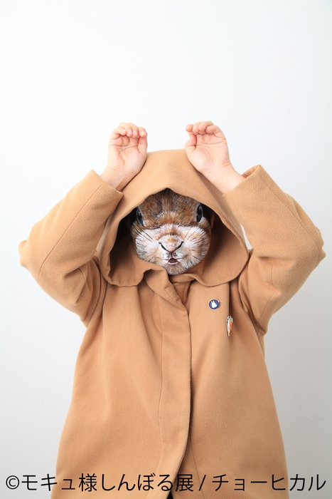 チョーヒカルのコラボペイント2