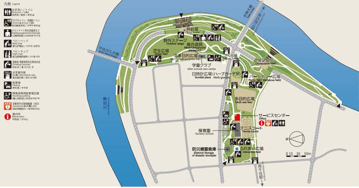 汐入公園　園内マップ
