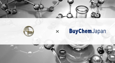 化学品専門のB2B取引サービス「BuyChemJapan」に 井上香料製造所が化学品掲載メーカーとして参画、 製品のプロモーションを開始