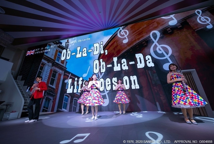 World Oldies Selection~1964 TOKYO~