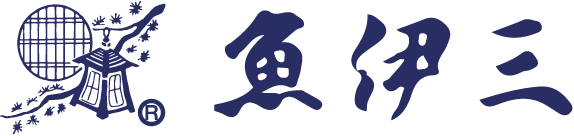 魚伊三株式会社