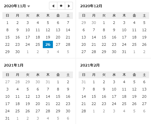 Calendar、InputDate-複数月カレンダーの表示