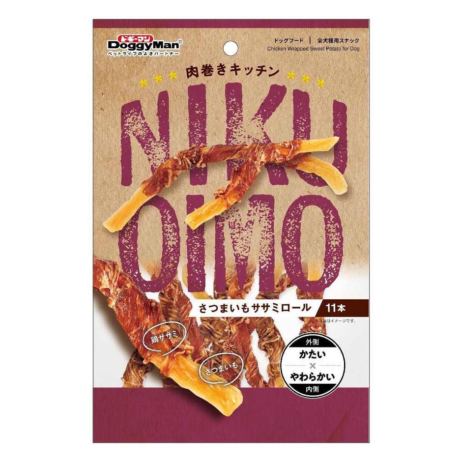 さつまいもササミロール